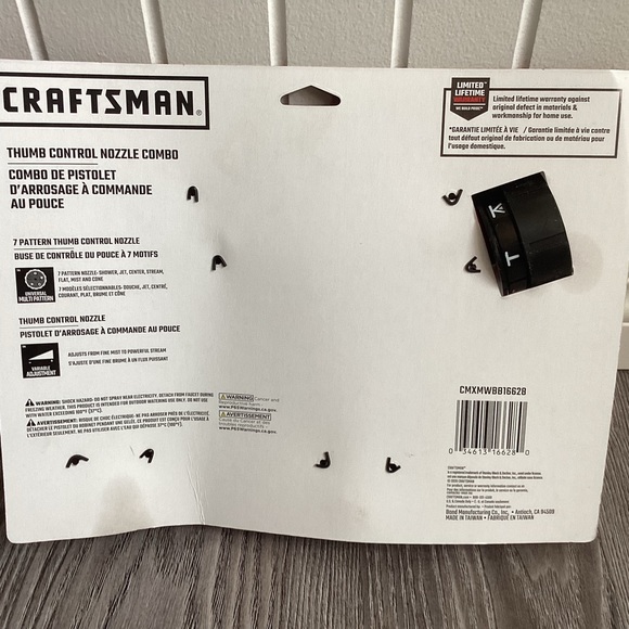 Craftsman Rear Trigger Spray Nozzle Kit - 2/Pack - Picture 3 of 4